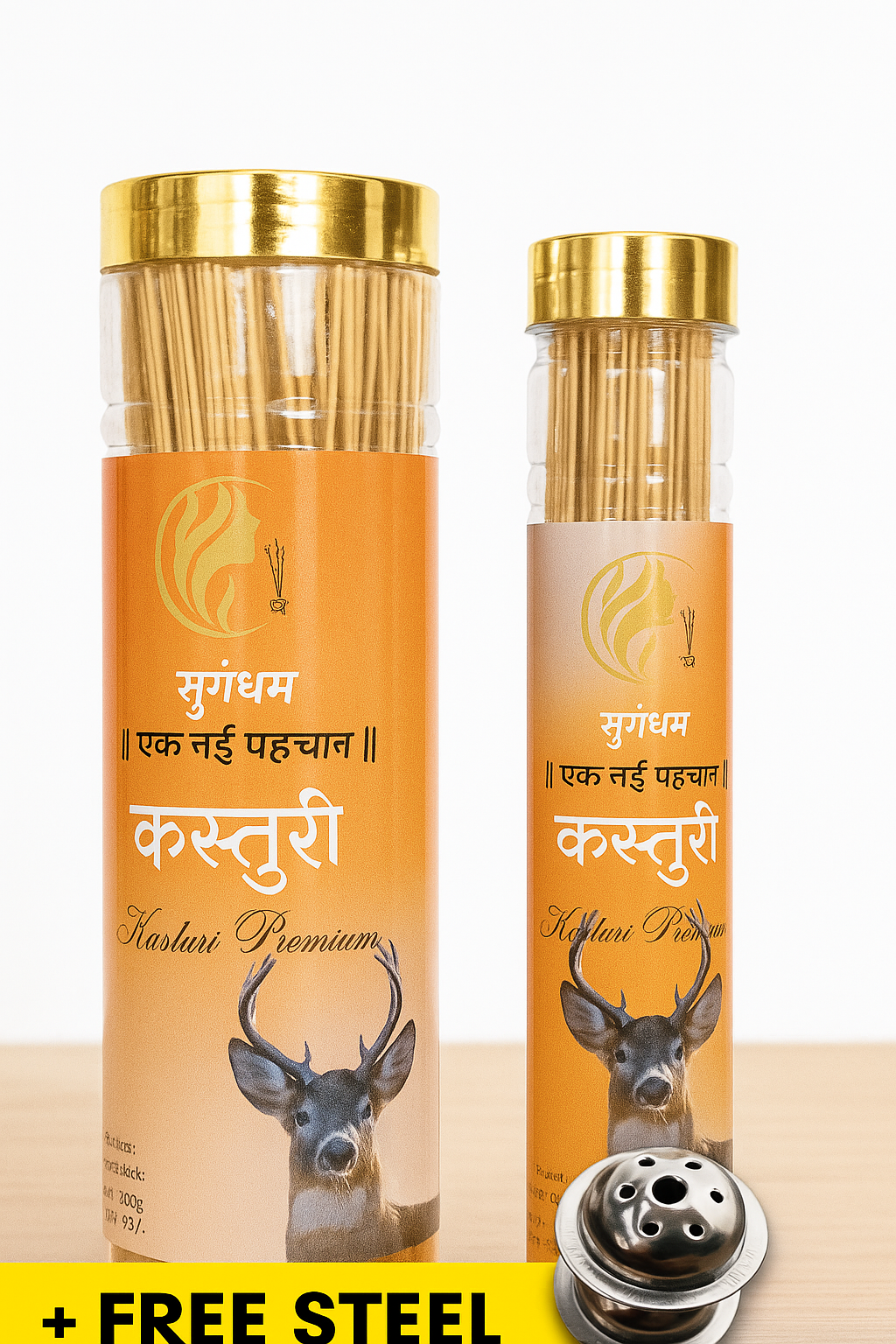 Sugandham Kasturi Agarbatti Combo Pack – 250gm + 100gm | Premium Long-Lasting Fragrance | अगरबत्ती बॉटल कॉम्बो