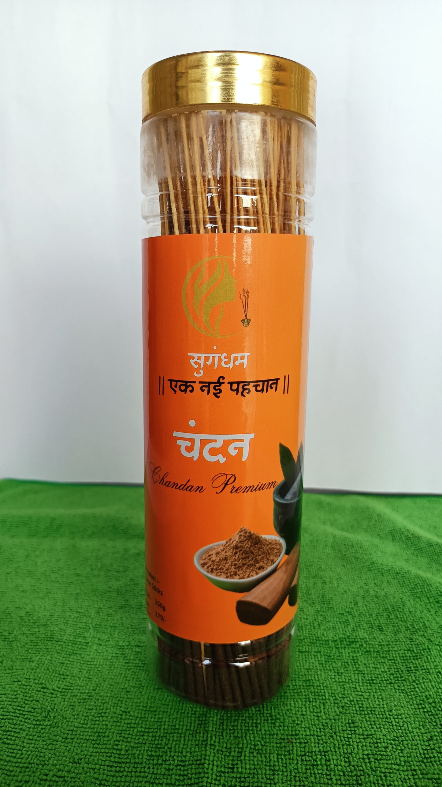 SANDLEWOOD Premium Incense Sticks