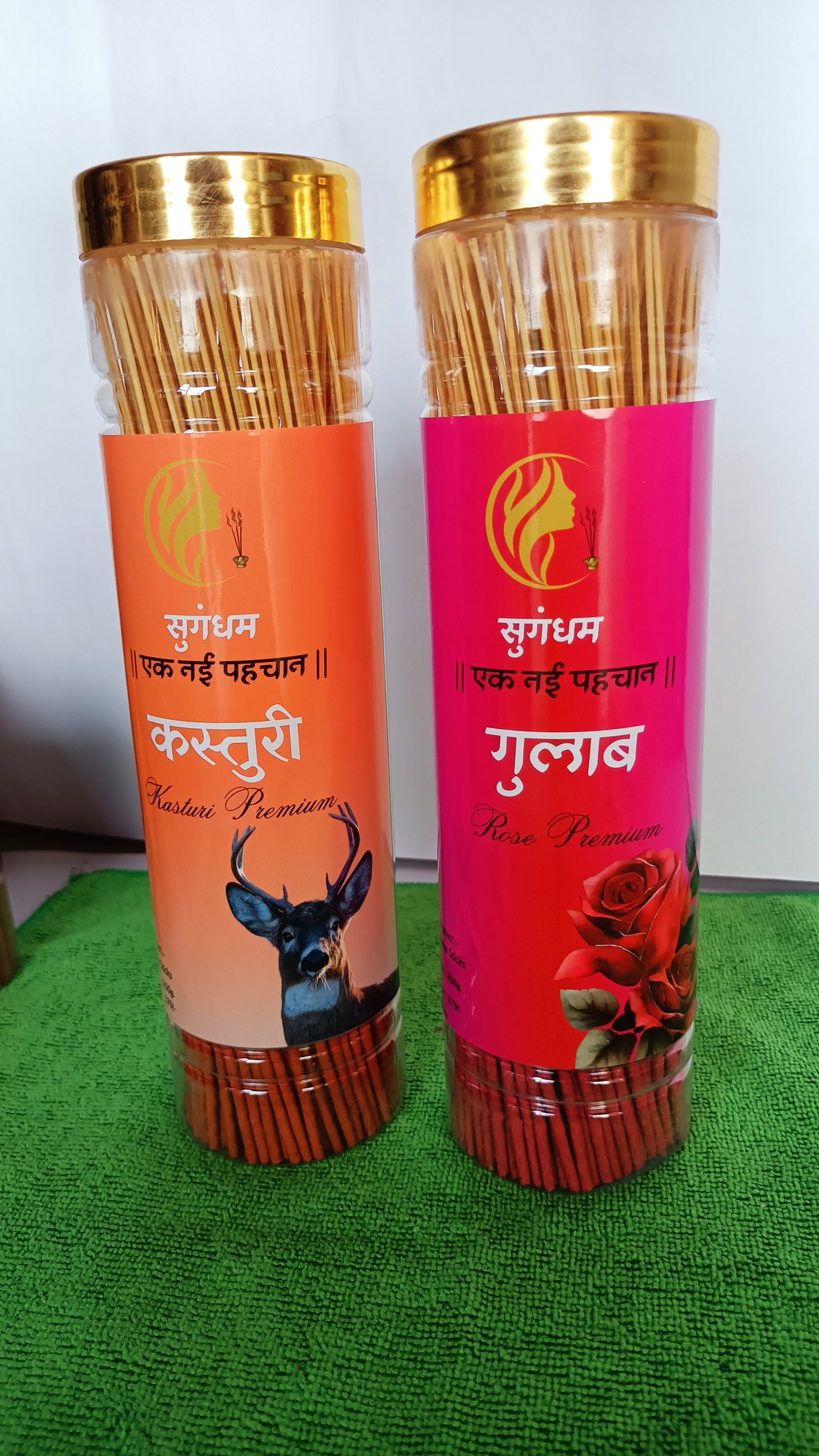 Sugandham Premium series COMBO'S