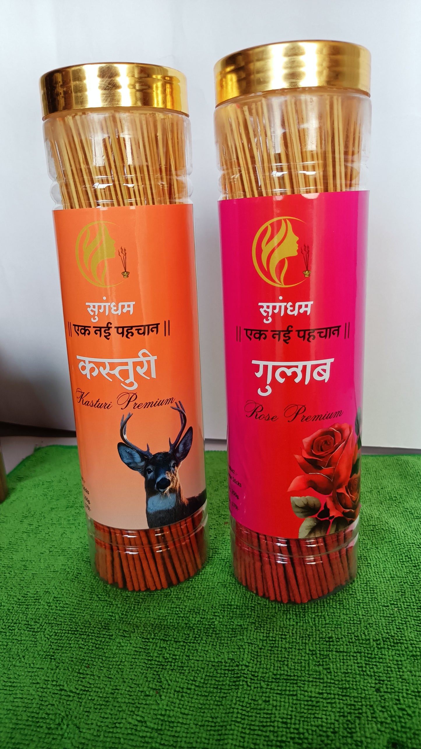Sugandham Premium series COMBO'S