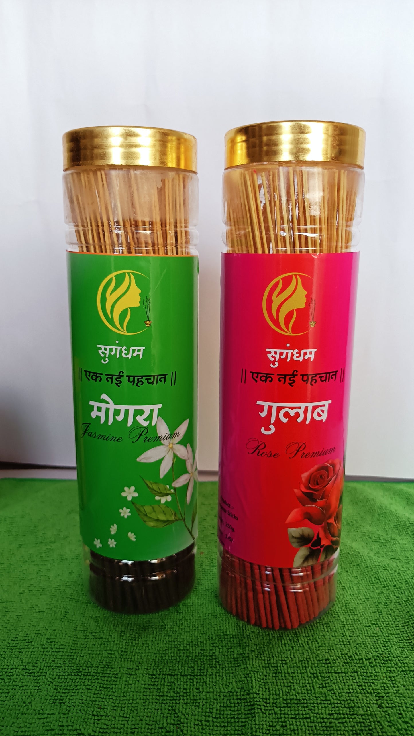Sugandham Premium series COMBO'S