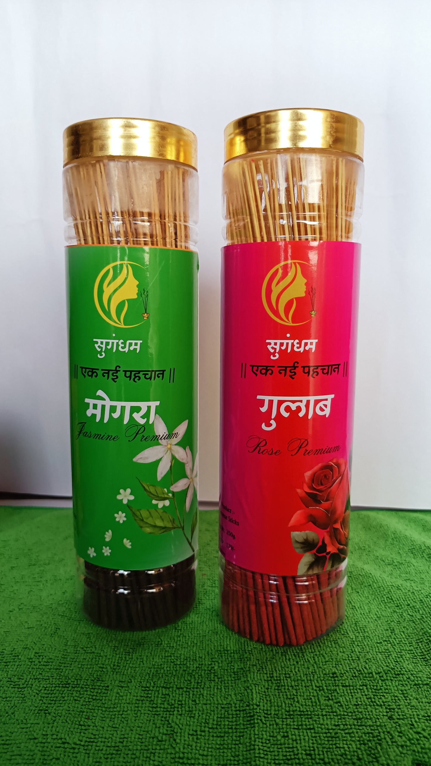 Sugandham Premium series COMBO'S