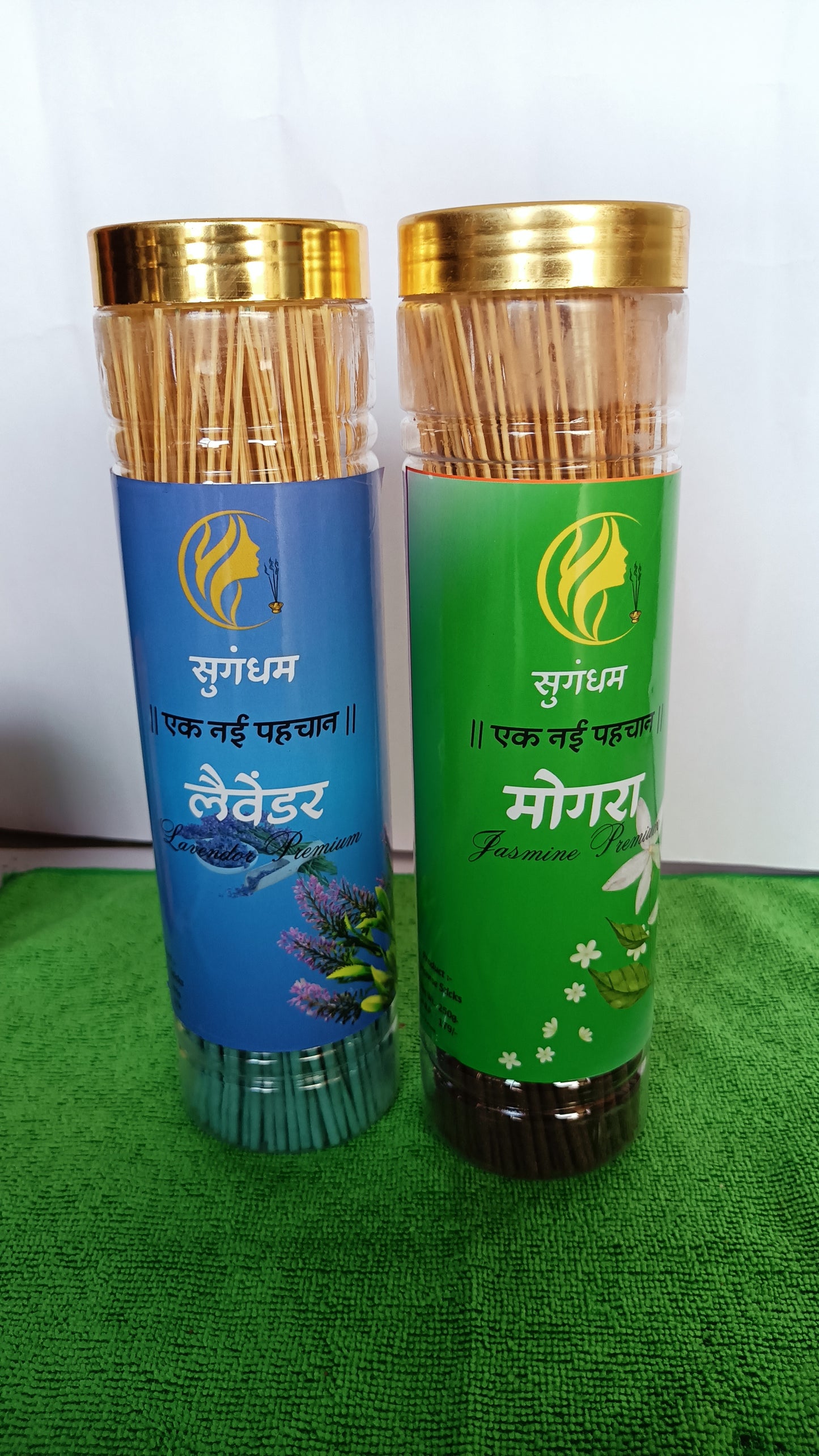 Sugandham Premium series COMBO'S