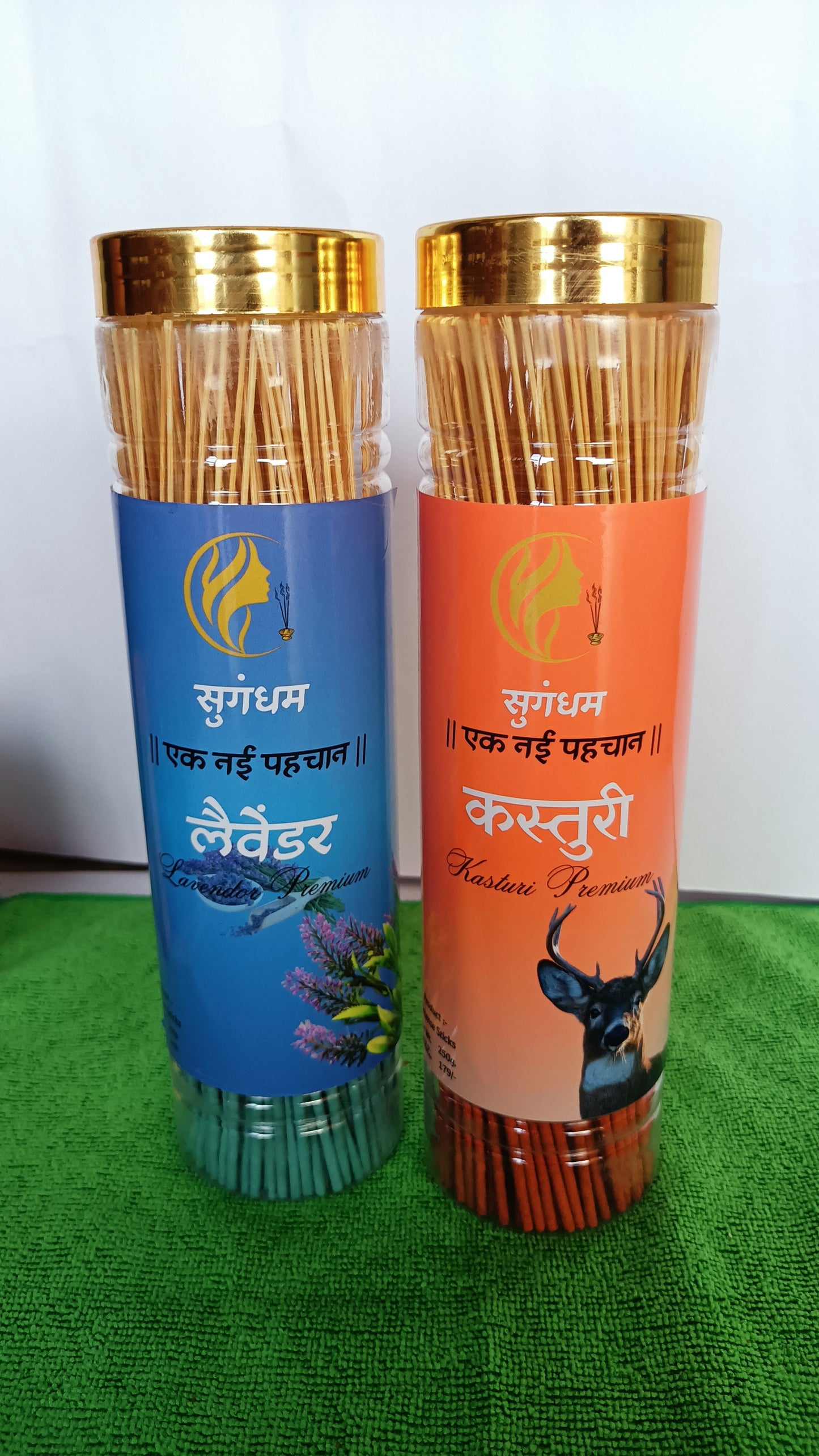 Sugandham Premium series COMBO'S