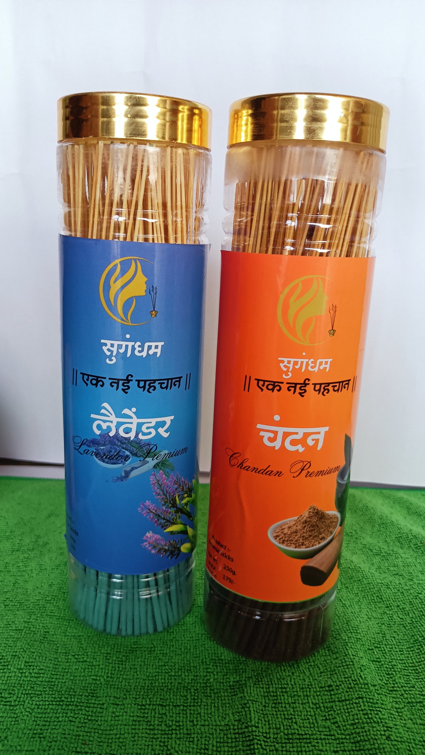 Sugandham Premium series COMBO'S