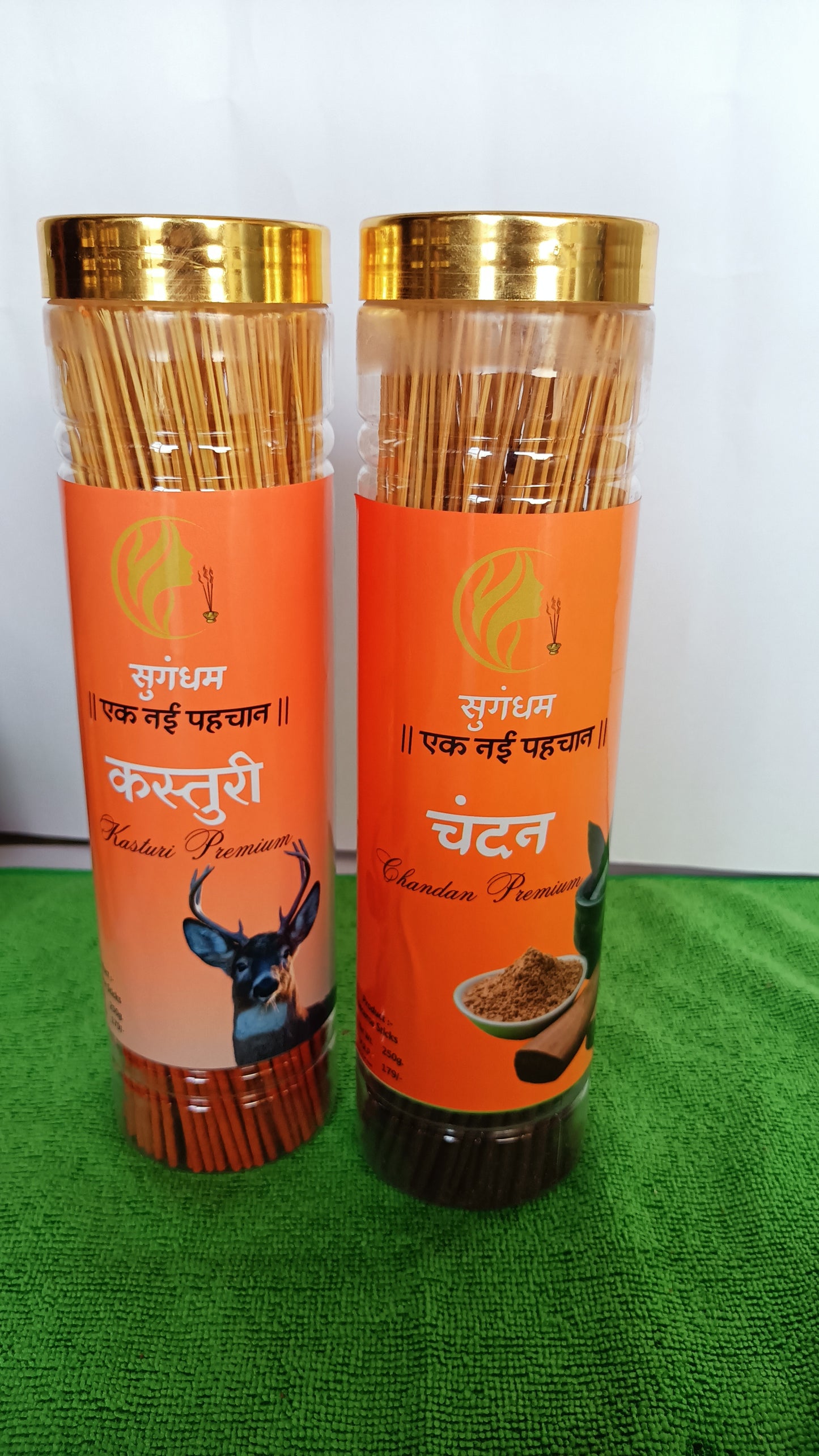 Sugandham Premium series COMBO'S