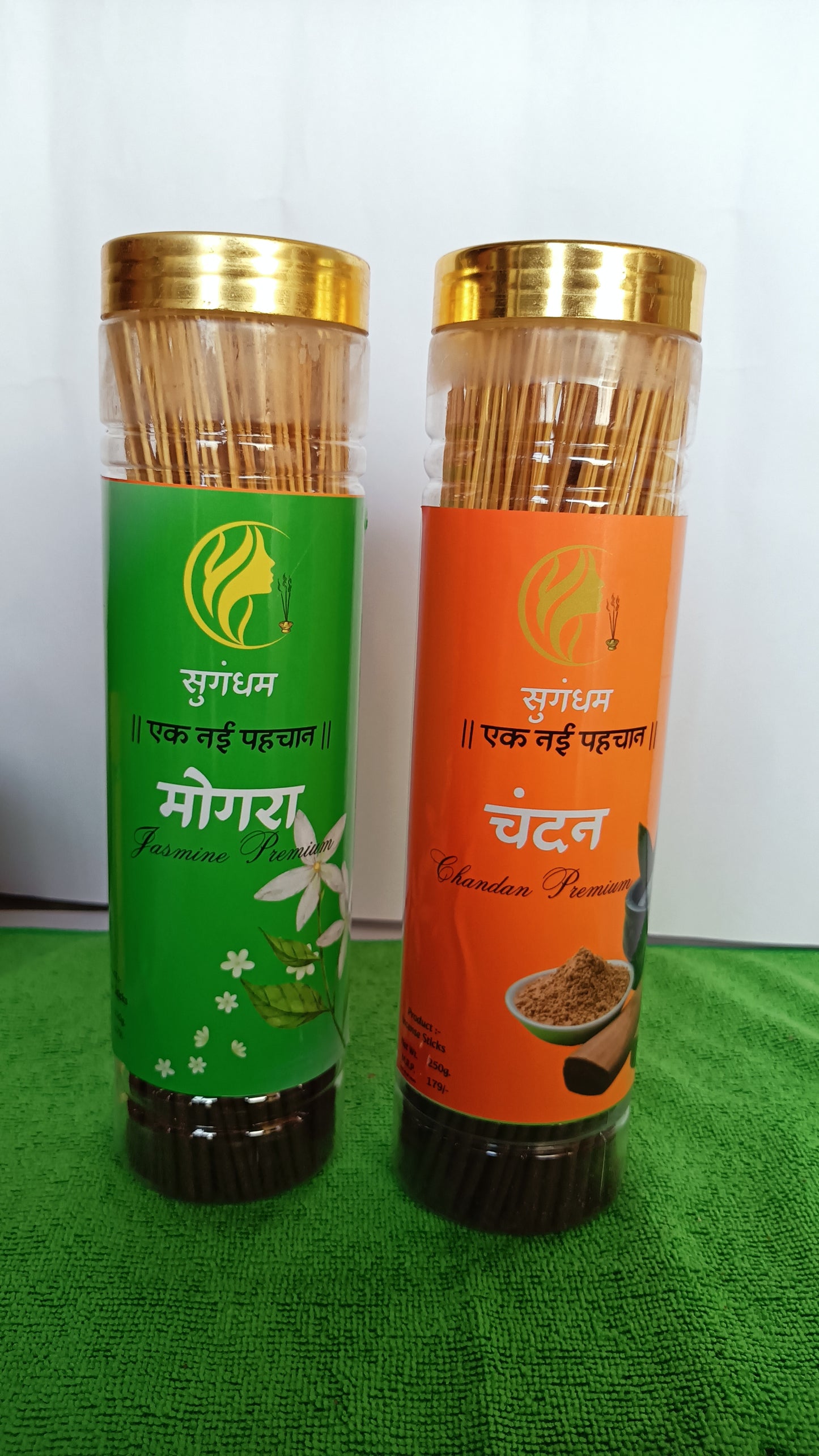 Sugandham Premium series COMBO'S
