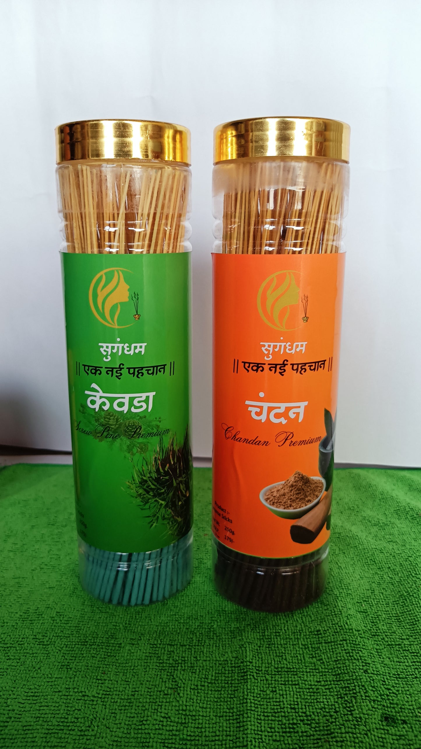 Sugandham Premium series COMBO'S
