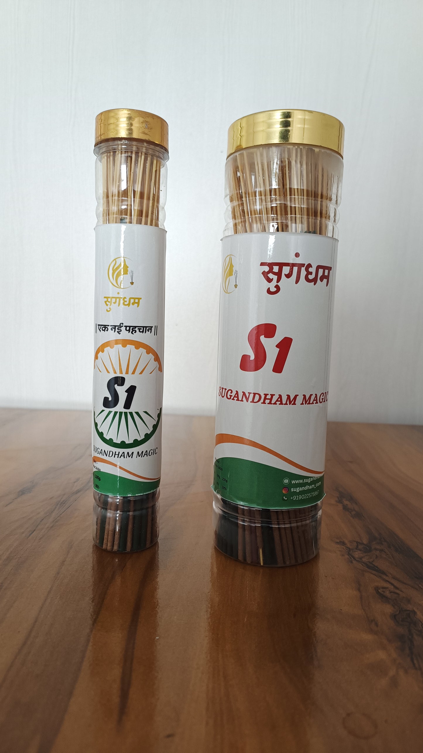 S1 PREMIUM INCENSE STICKS