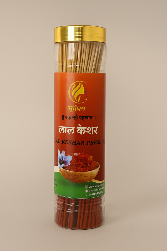 PREMIUM LAL KEASAR INCENSE STICKS