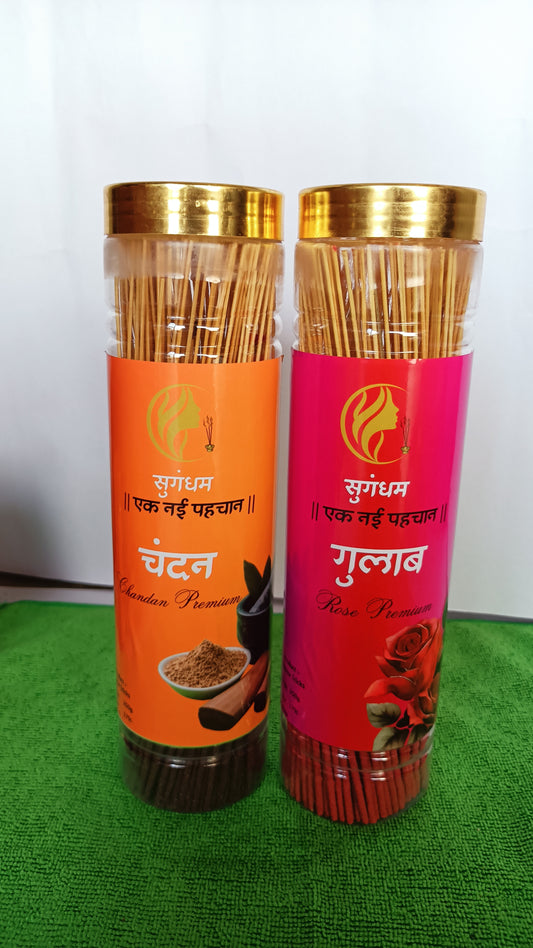 Sugandham Premium series COMBO'S